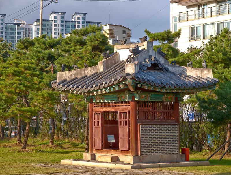 Seoul